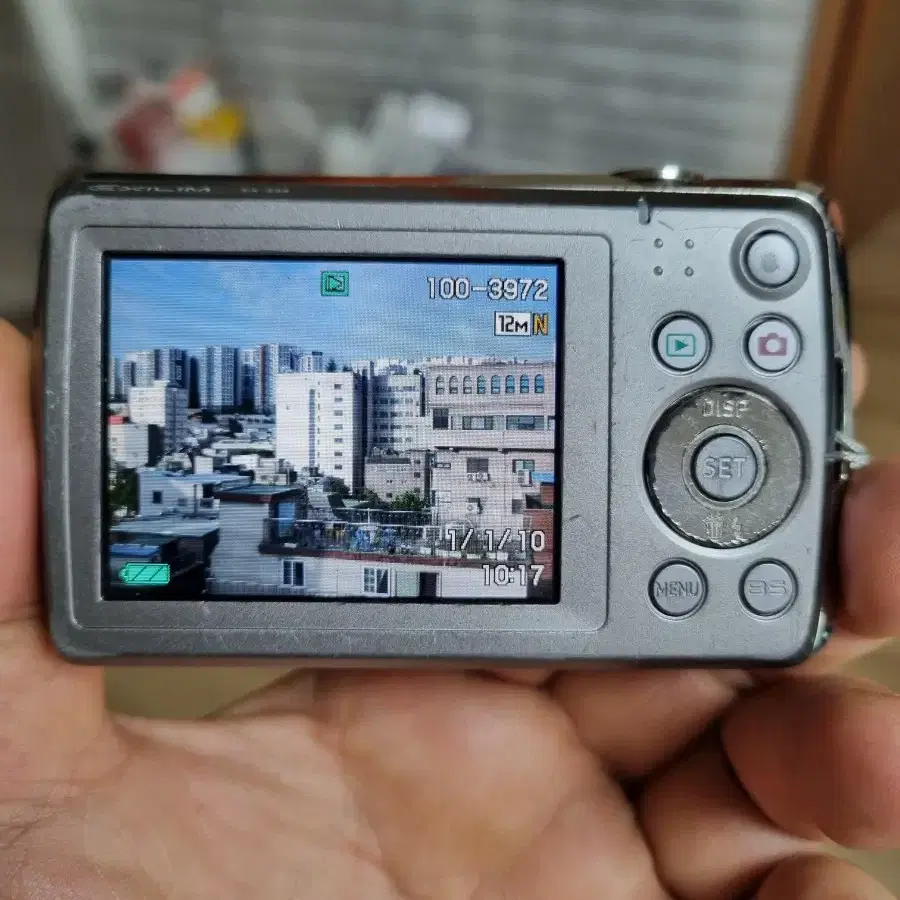 CASIO  EXILIM EX-Z35