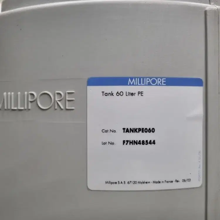 Millipore Tank 60 Liter PE