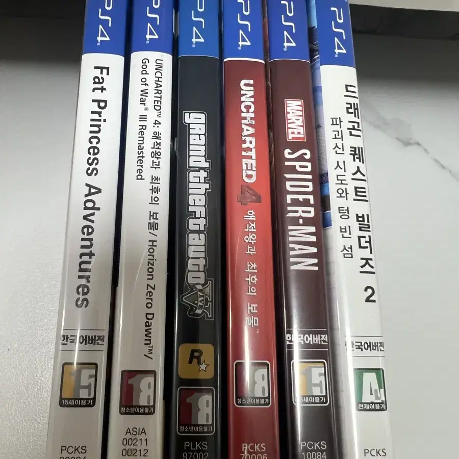 ps4 타이틀 플스