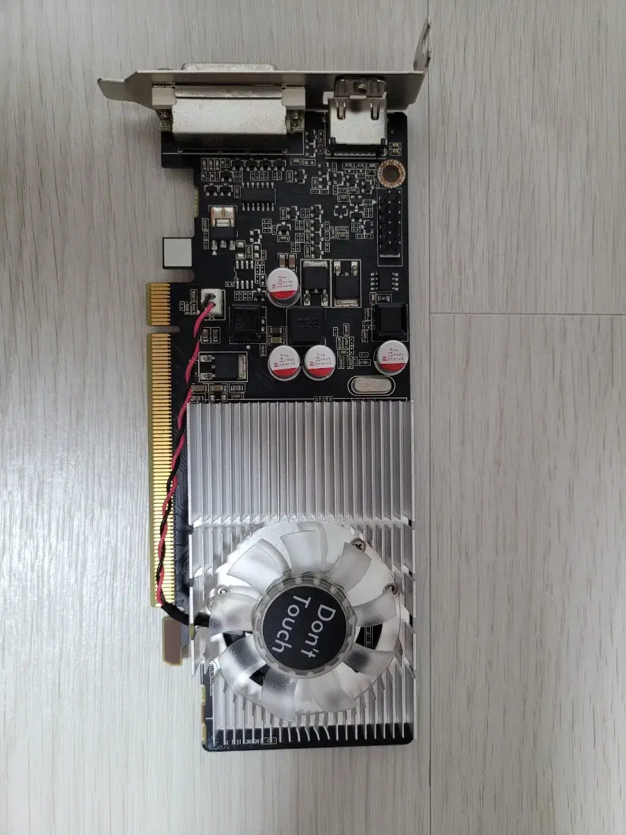 1x LP GeForce GT620