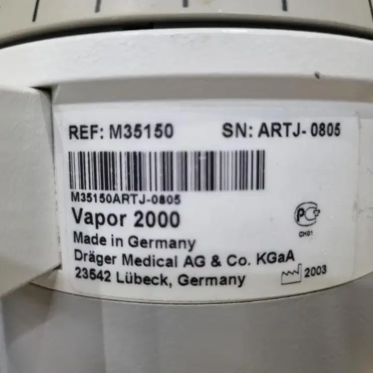 Drager Vapor 2000