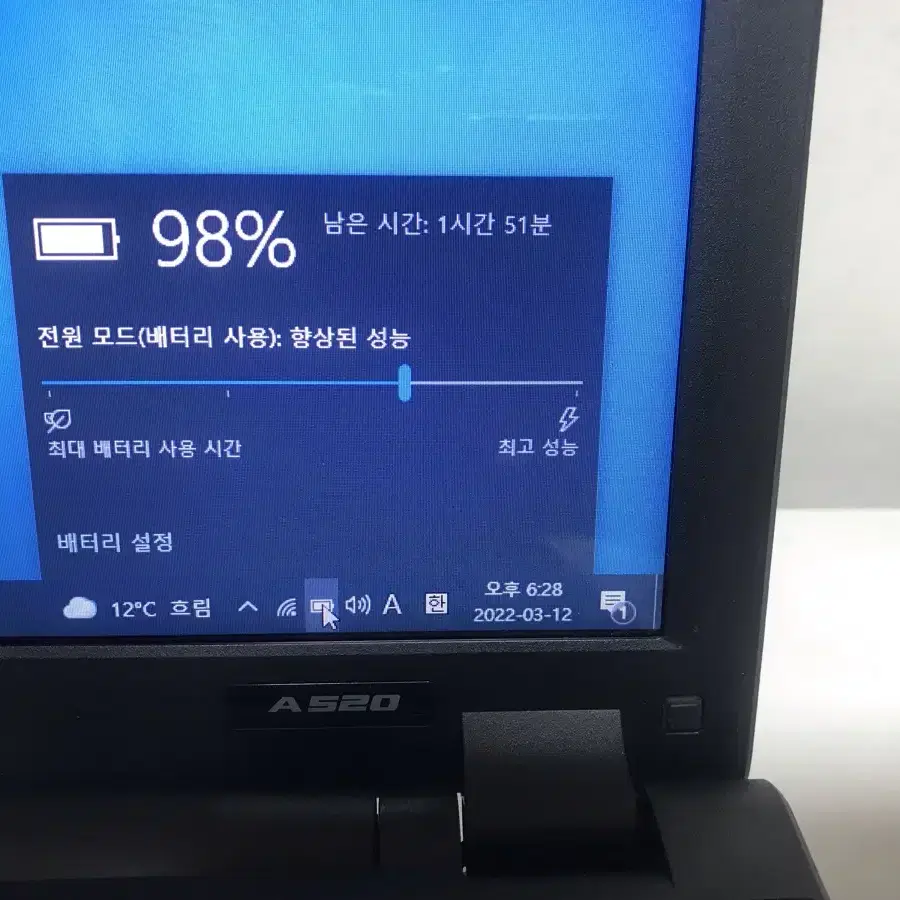 [후기좋아요] i5-2세대 엘지노트북 15" 램 6 ssd120