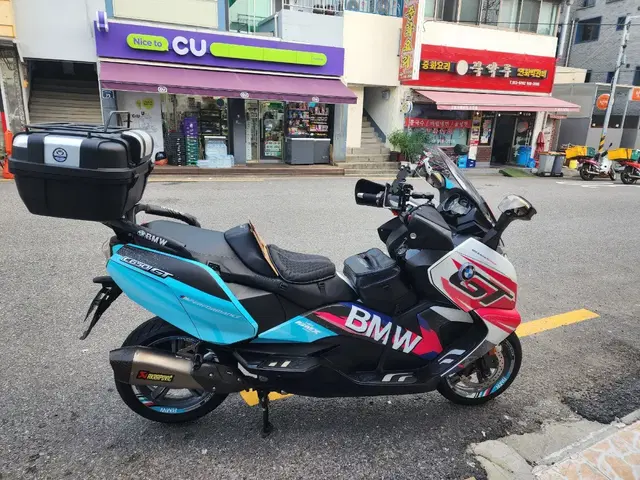 bmw c650gt