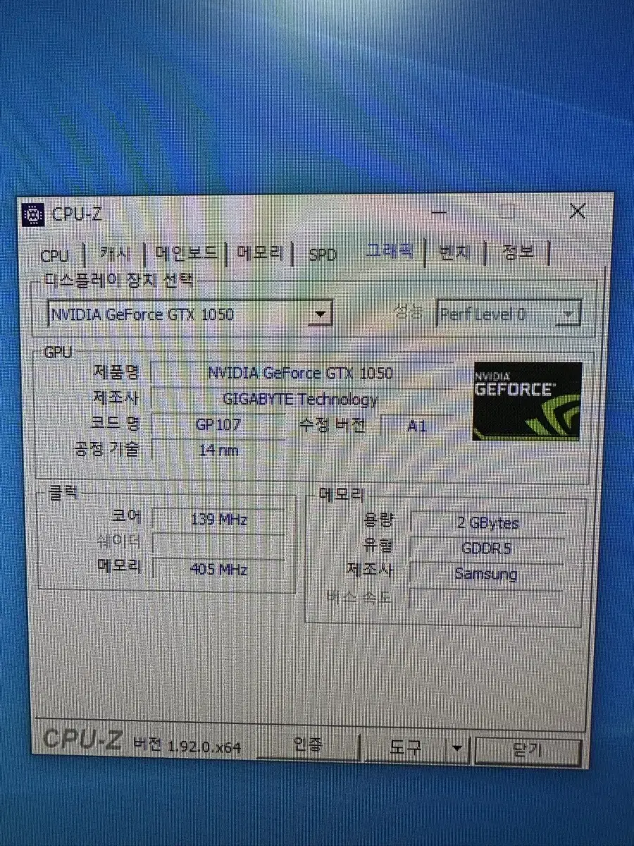 인텔i7-4790 램/그래픽카드/SSD 세트판매