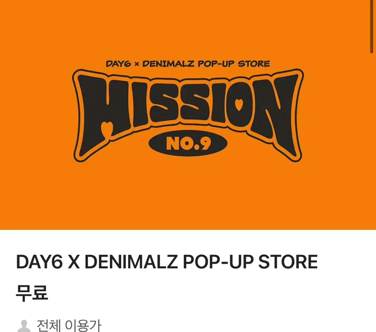 Day 6 The Hyundai pop up Today 9/15 7pm Han Mae Wts.