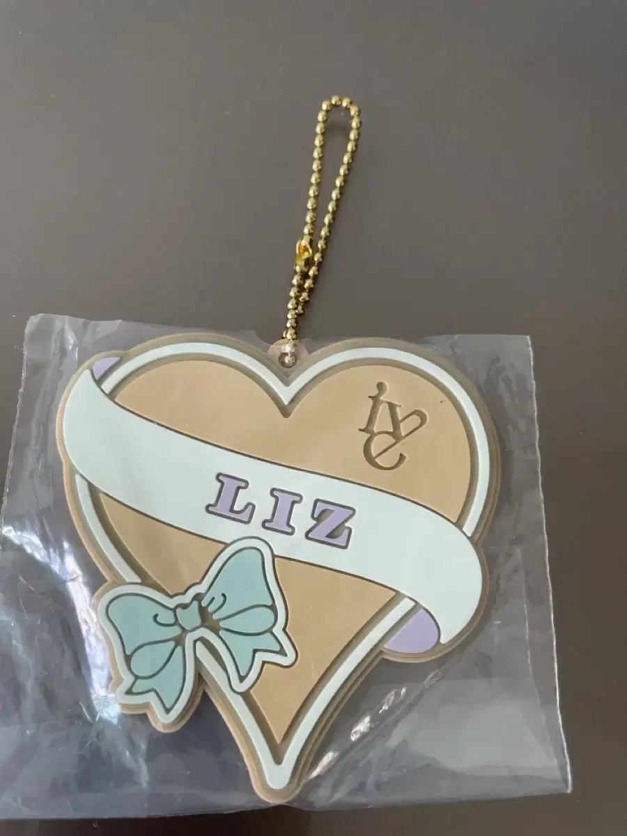 Ive Kudzie (Goods Shop) liz Keyrings