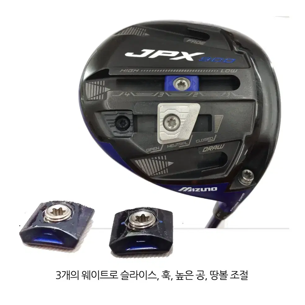 미즈노 JPX900 드라이버 Orochi Blue Eye샤프트 최저가