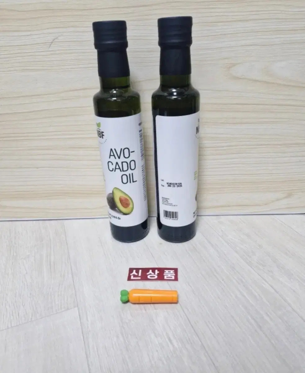 엑스트라버진 아보카도 오일 260ml /개당판매