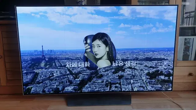 (부품용) LG OLED TV 55인치(OLED55B7F) 액정, 스탠드