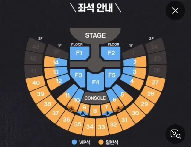 라이즈 팬콘 막콘 37구역