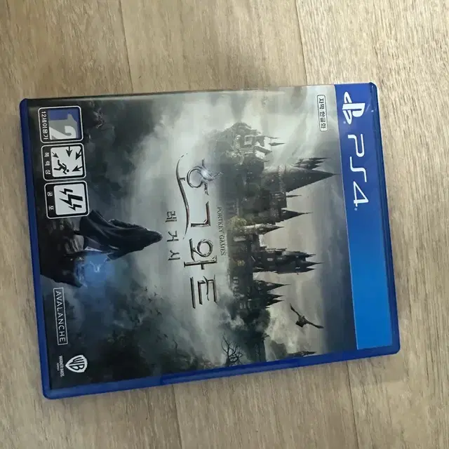 PS4(플스4) 호그와트 팝니다.