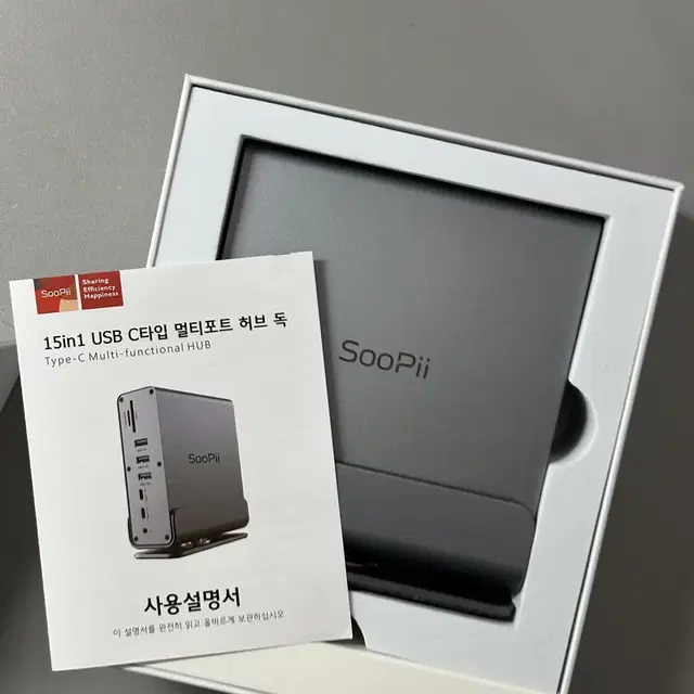 Soopii 15in1 USB4 C타입 멀티 포트 허브 맥북 독 썬더볼트