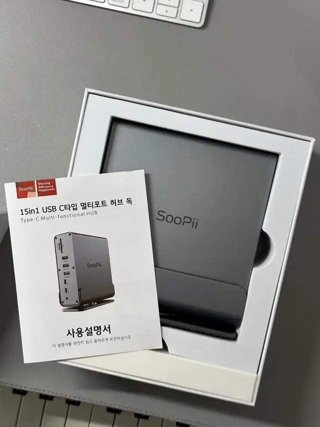 Soopii 15in1 USB4 C타입 멀티 포트 허브 맥북 독 썬더볼트