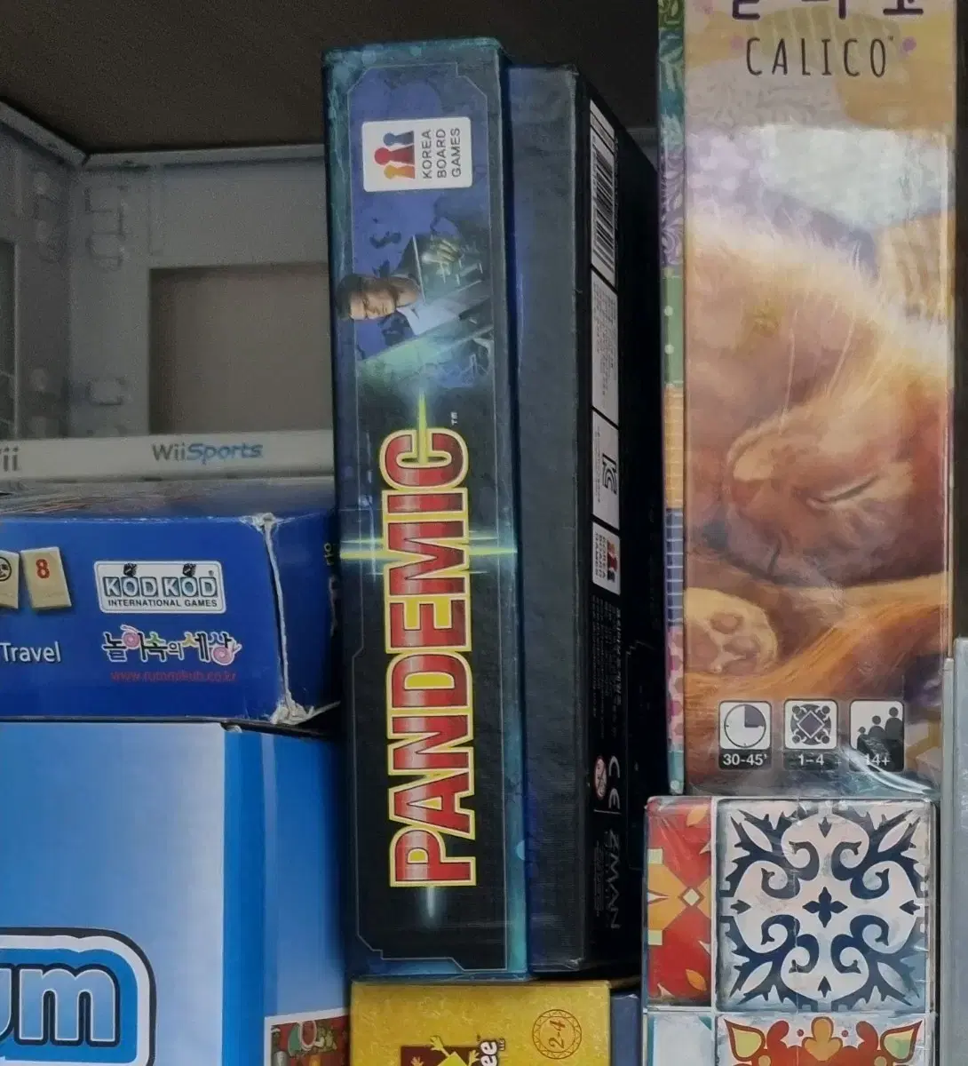 Board game pandemic