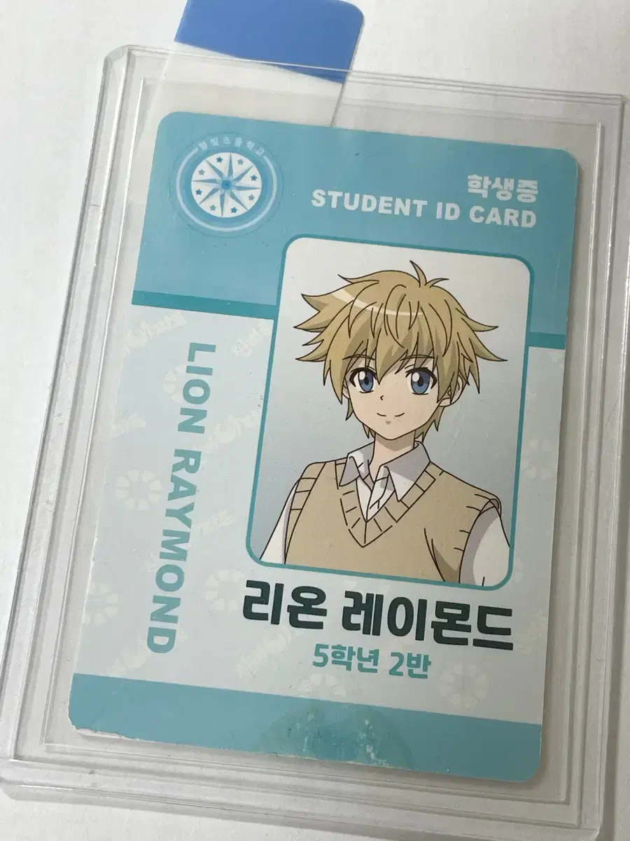 Supply)New Biapartition student ID card sells