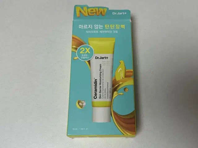 닥터자르트 세라마이딘 스킨 베리어 모이스처라이징 크림 기획(50ml+15