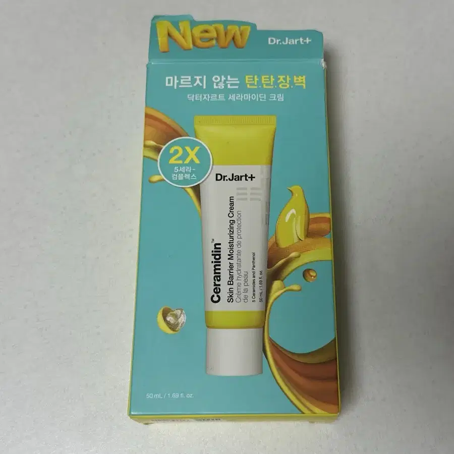 닥터자르트 세라마이딘 스킨 베리어 모이스처라이징 크림 기획(50ml+15