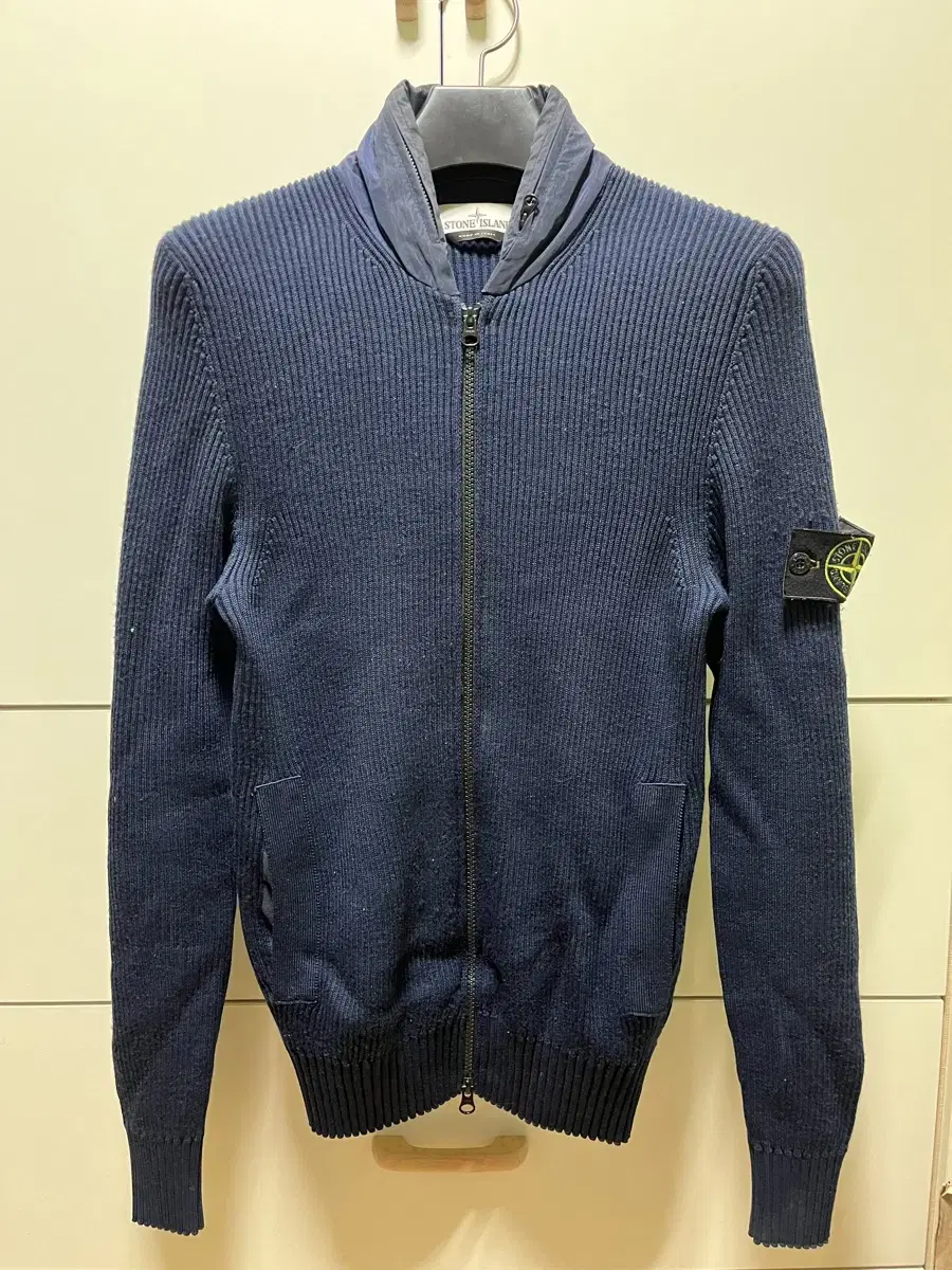 Stone Island Ribbed Cardigan