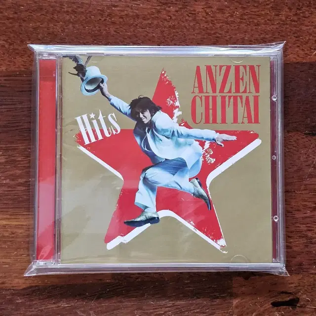 안전지대 ANZENCHITAI Hits 베스트 일본 CD 중고