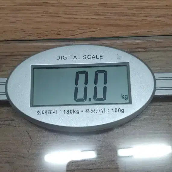 이마트 디지털 체중계 Digital Scale 다이어트 필수 장비