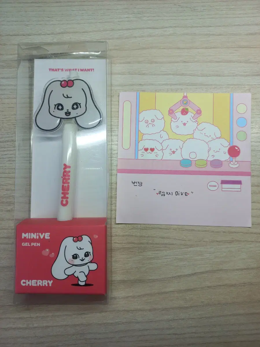 Best Price Ever!!!No SOLD!!))ive minive cherry gel pen unsealed