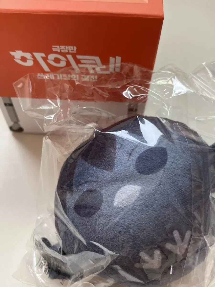 Haikyuu pop up Dumpling doll Tobio Kageyama sells