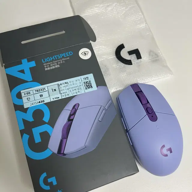 로지텍 G304 마우스 퍼플 양도