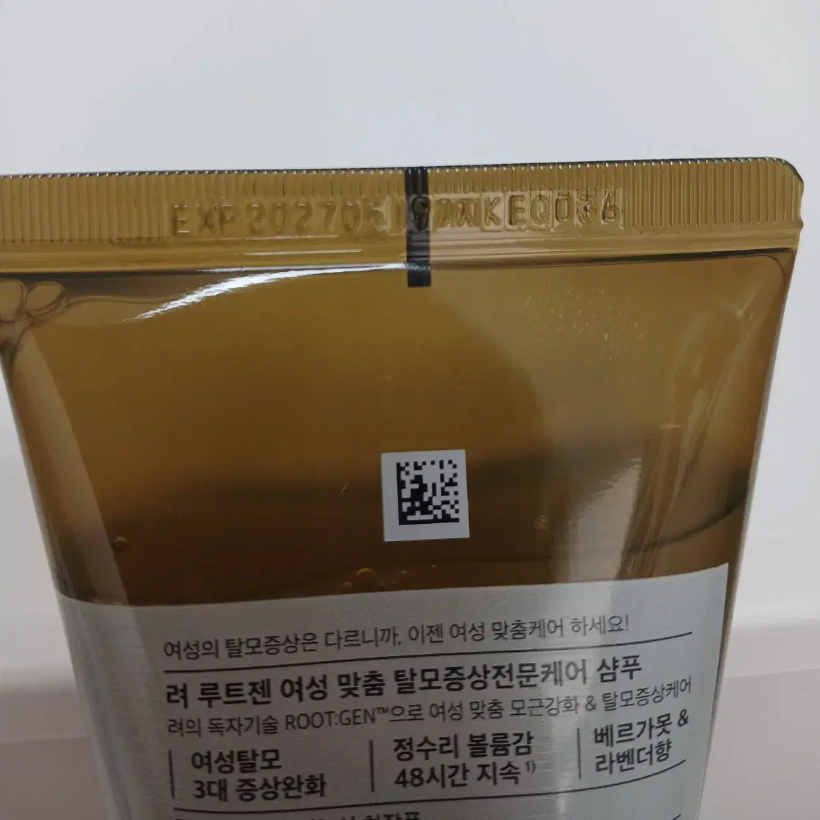 려 루트젠 탈모증상케어 헤어볼륨필러 150ml + 샴푸100ml