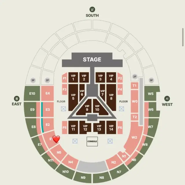 세븐틴 콘서트 막콘 2층 앞열 양도 판매