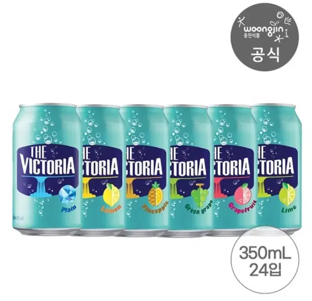 번개최저가 무료배송 단하루 빅토리아탄산수 350MLX24캔 9900원