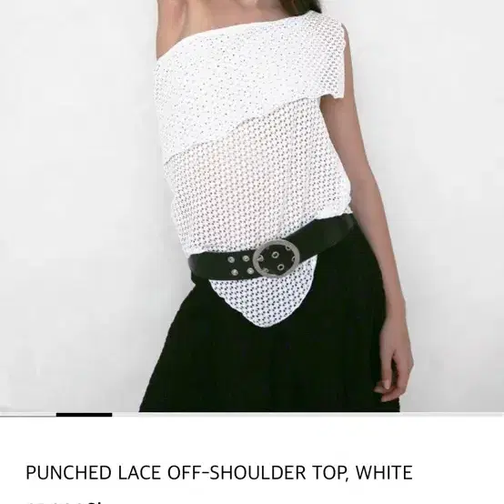 폴리수엠 punched lace off-shoulder top