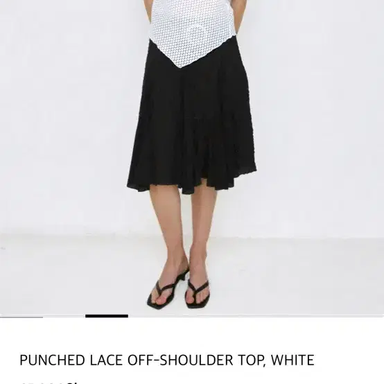 폴리수엠 punched lace off-shoulder top