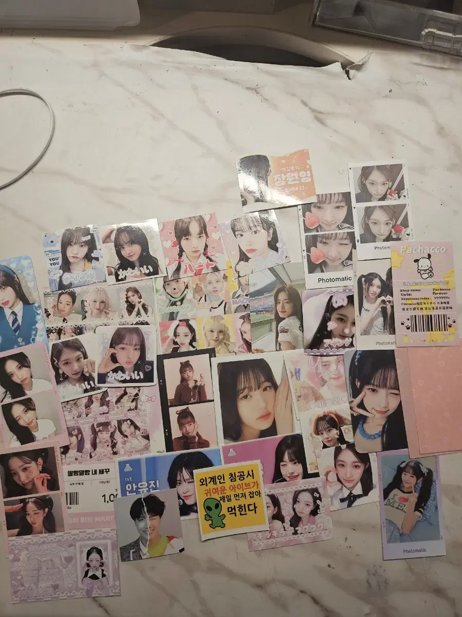 ive unofficial goods,purikura,dom song