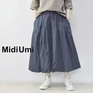 MidiUmi 미디우미 코튼 린넨 벌룬 스커트