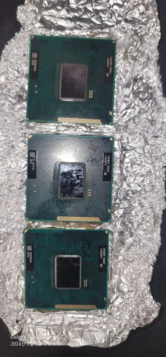 i5-2450 cpu (노트북용)