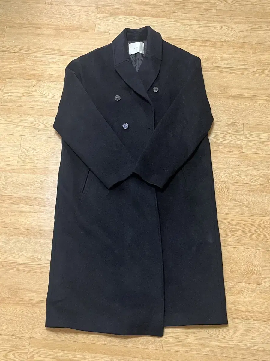 Rafferty Store Coat