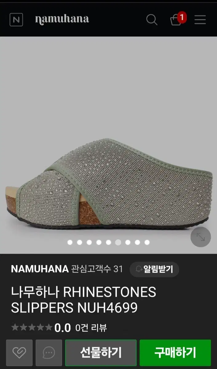 나무하나 RHINESTONES SLIPPERS  245~250 L사이즈