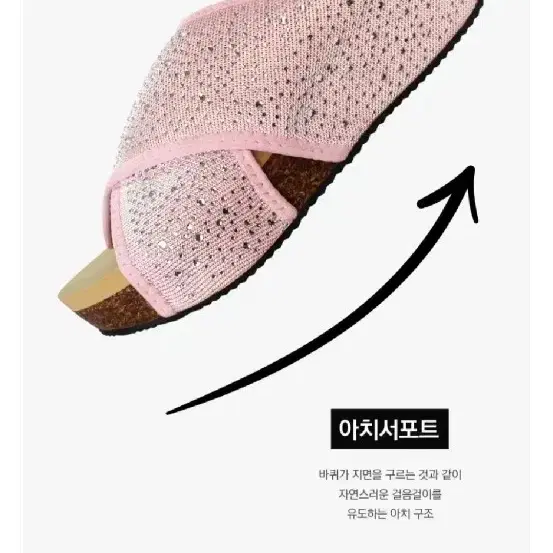 나무하나 RHINESTONES SLIPPERS  245~250 L사이즈