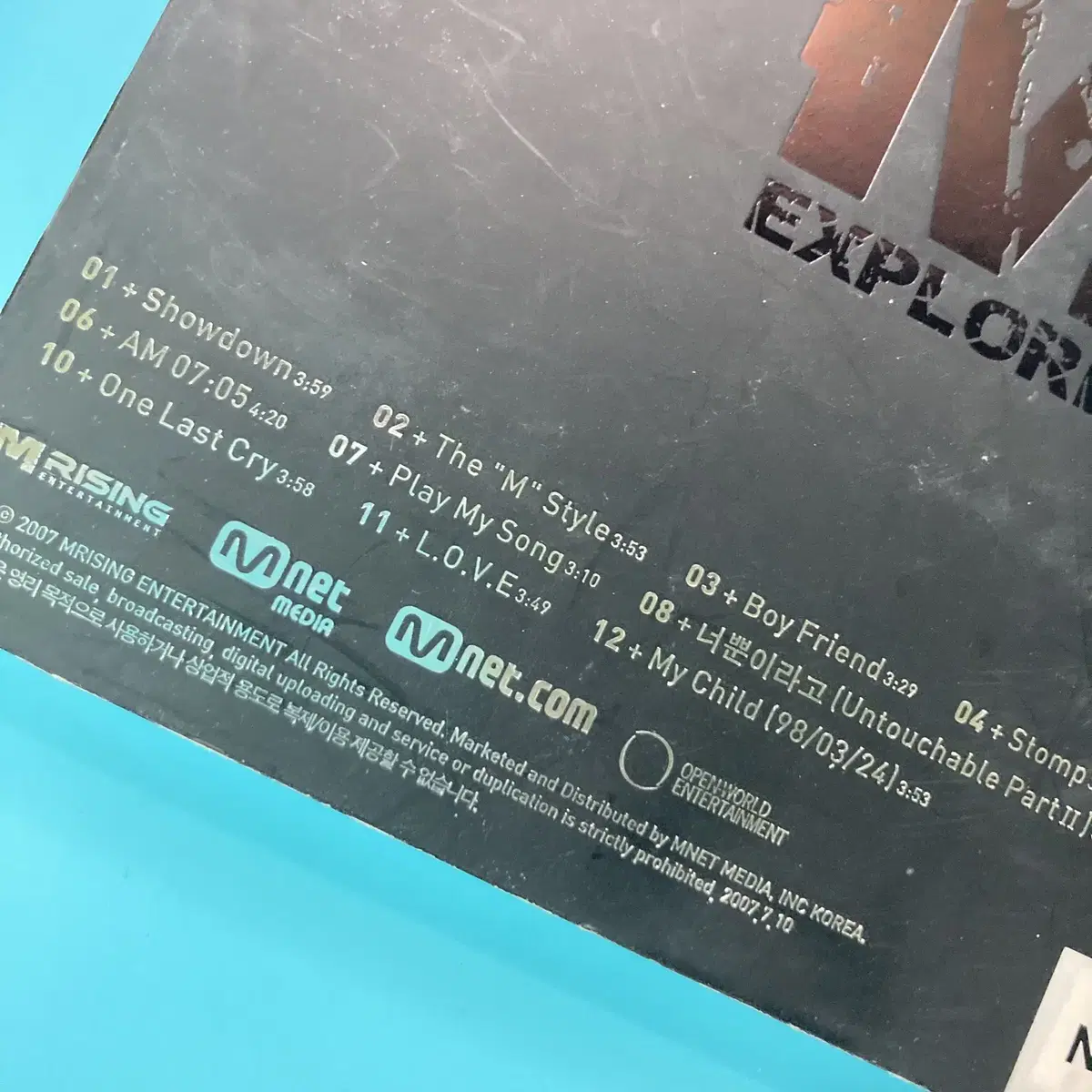 [중고음반/CD] 신화 이민우 엠 M 3집 Explore M