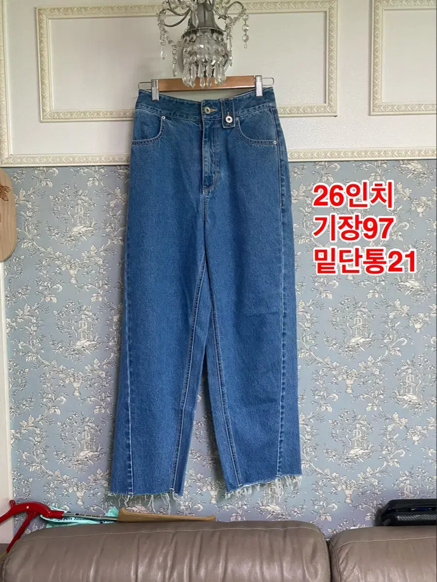 청바지 55~55반.