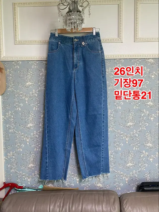 청바지 55~55반.