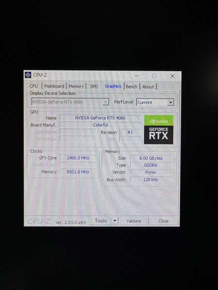 고사양pc rtx4060