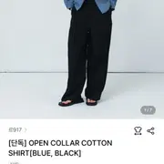 i1l9 | 브랜드 중고거래 플랫폼, 번개장터