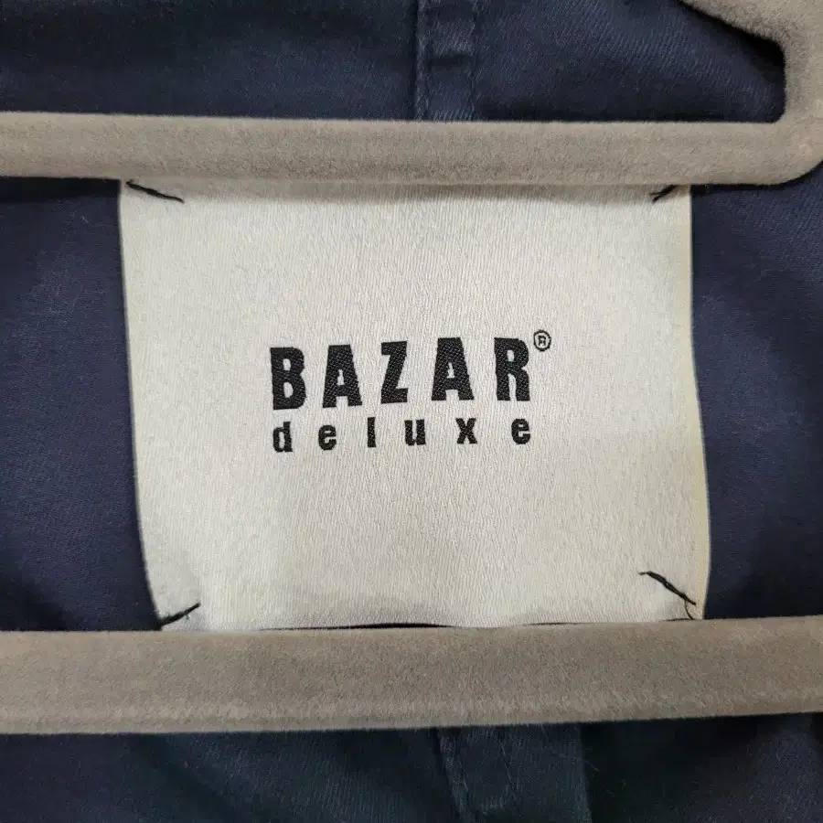 바자르 디럭스 BAZAR deluxe 시그니처 사파리 자켓 M