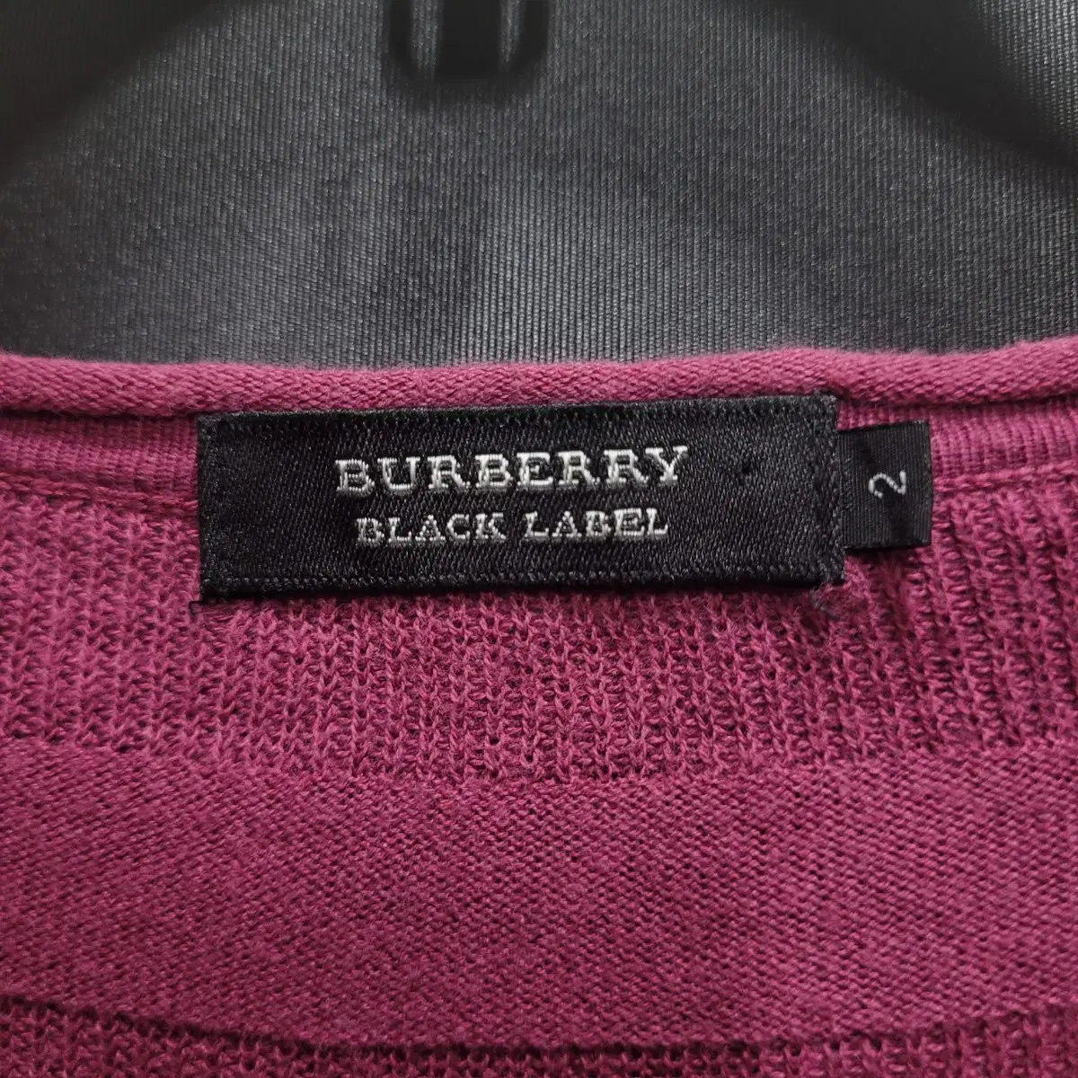 Burberry 버버리 빈티지 블랙라벨 자수로고 셔츠(무료배송)