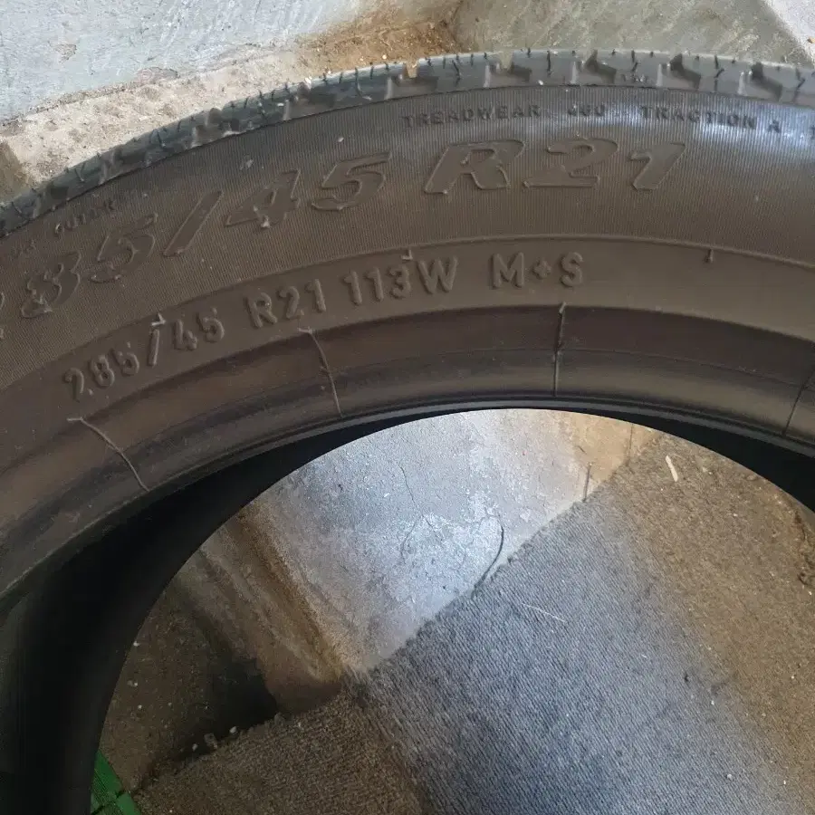 피델리 타이어  285/45 R21 113w