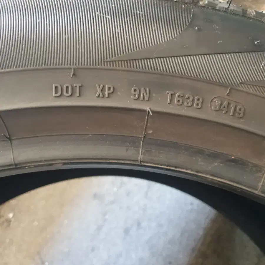 피델리 타이어  285/45 R21 113w