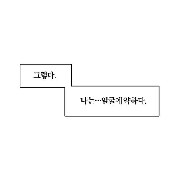 22일방문 | 에일리언스테이지 에이스테 팝업 대리 대리구매 대행 해드려요