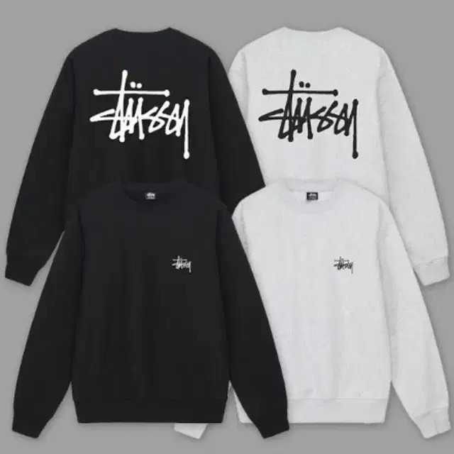 새상품 정품. 스투시stussy 베이직 맨투맨 긴팔티 남녀공용