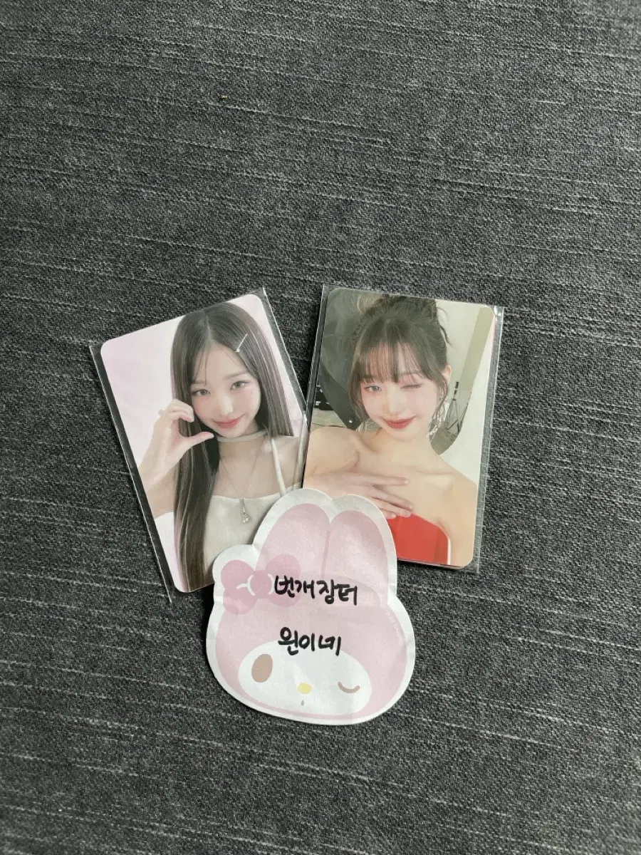 Unsealed) Amuse jang wonyoung photocard 4 sheets in bulk